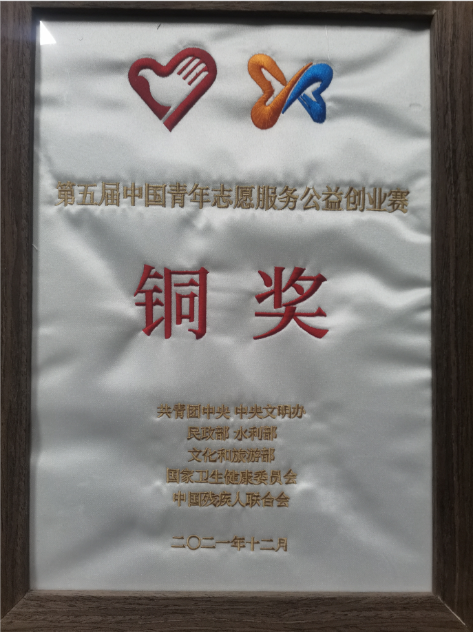 202204242208557447 202204242208557447.Png