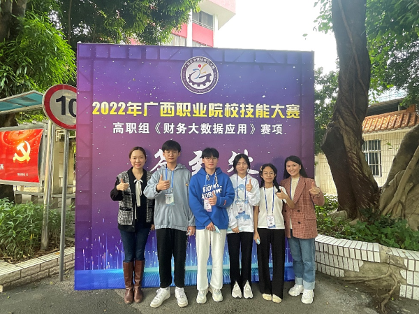 202205101813072373 202205101813072373.Png