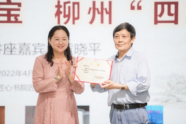 202205101816184762 202205101816184762.Jpeg