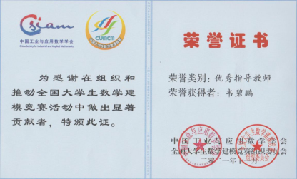 202205121022384279 202205121022384279.Png