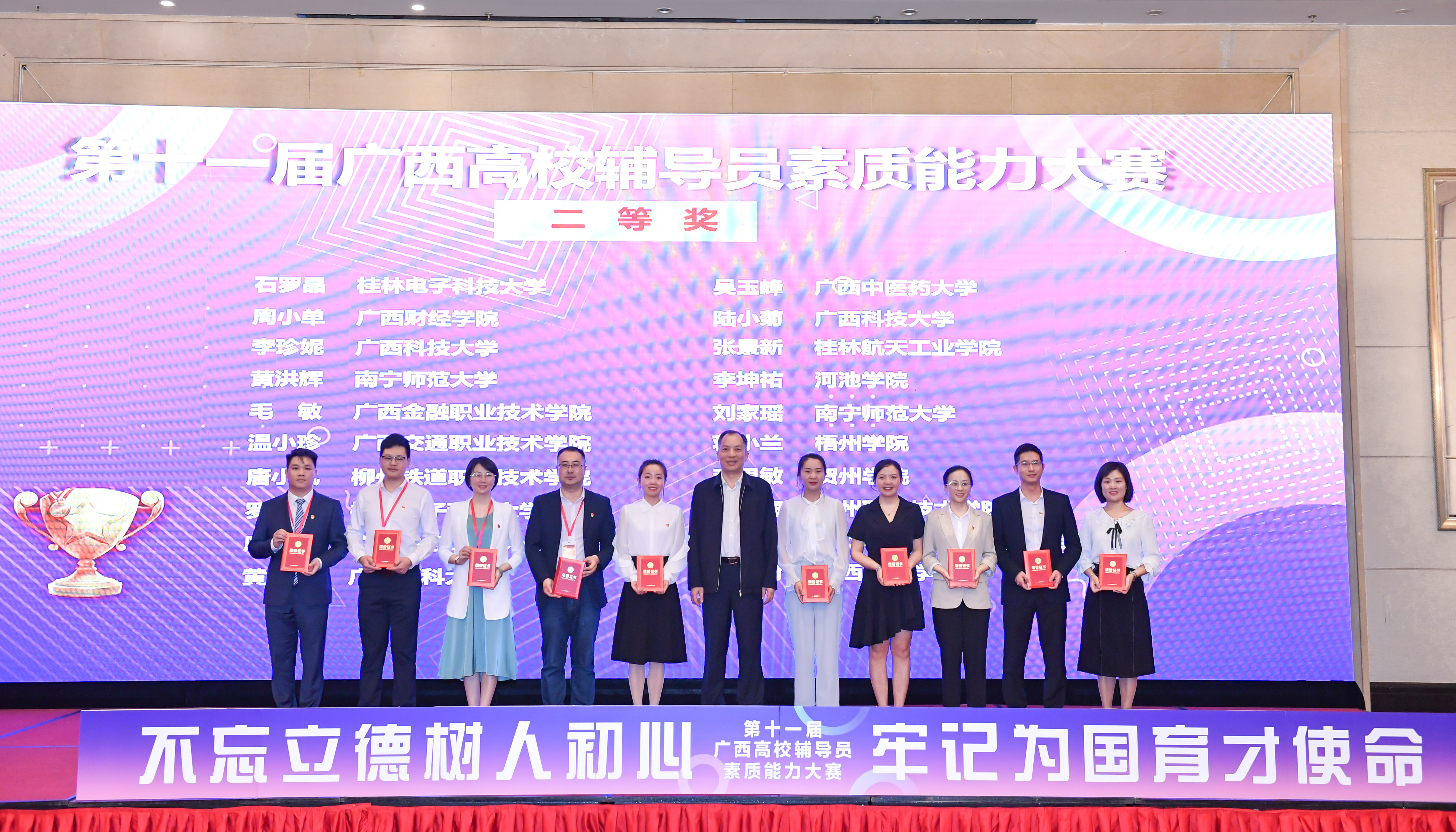 202205171629211400.jpg 202205171629211400.jpg