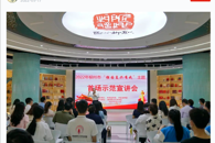 ��ѧϰǿ�������ഺ�򵳡���������������ǿ���������ҡ�������ģ����������Уѧ�ӹ�ʶ