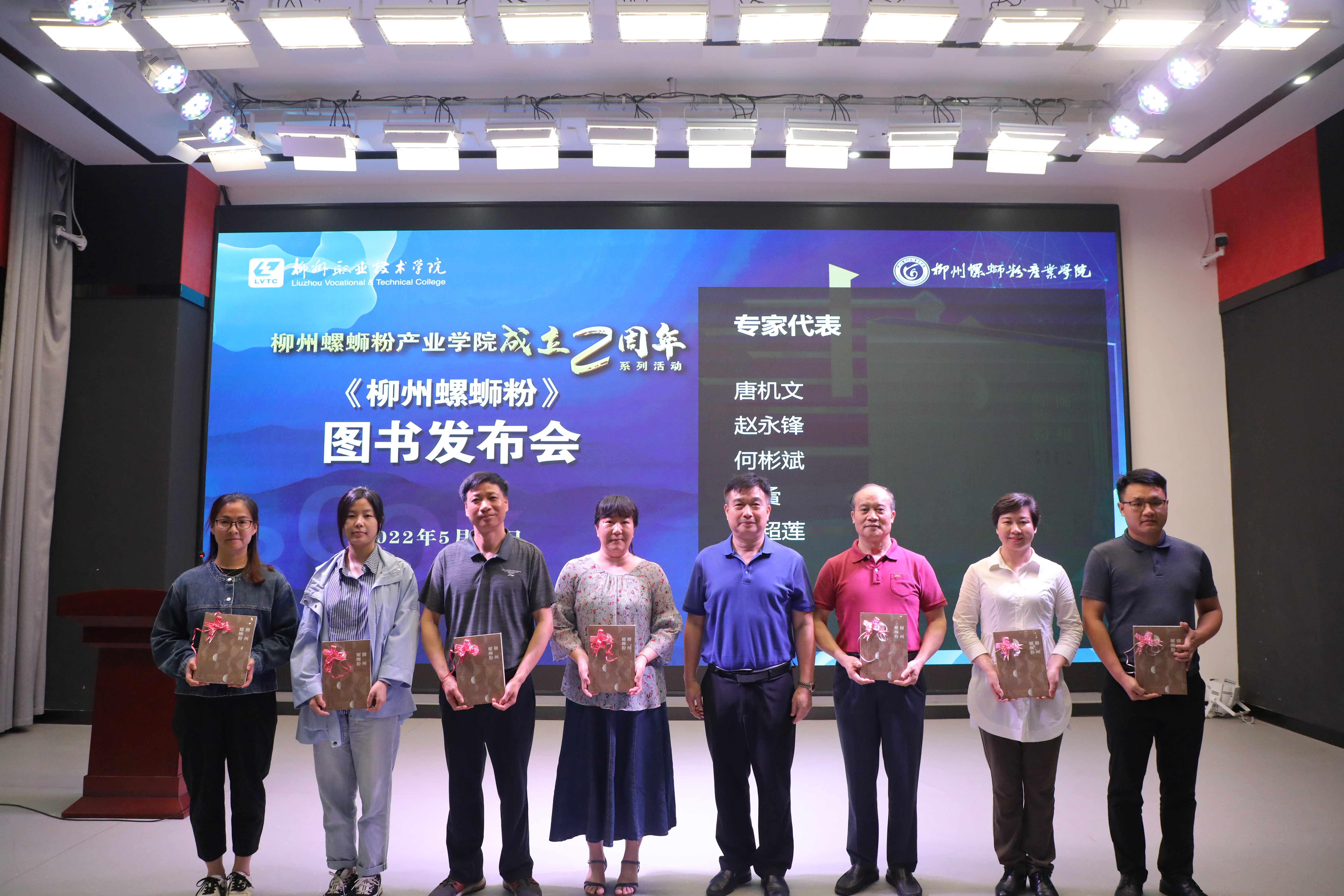 202205271904444599.JPG 202205271904444599.JPG