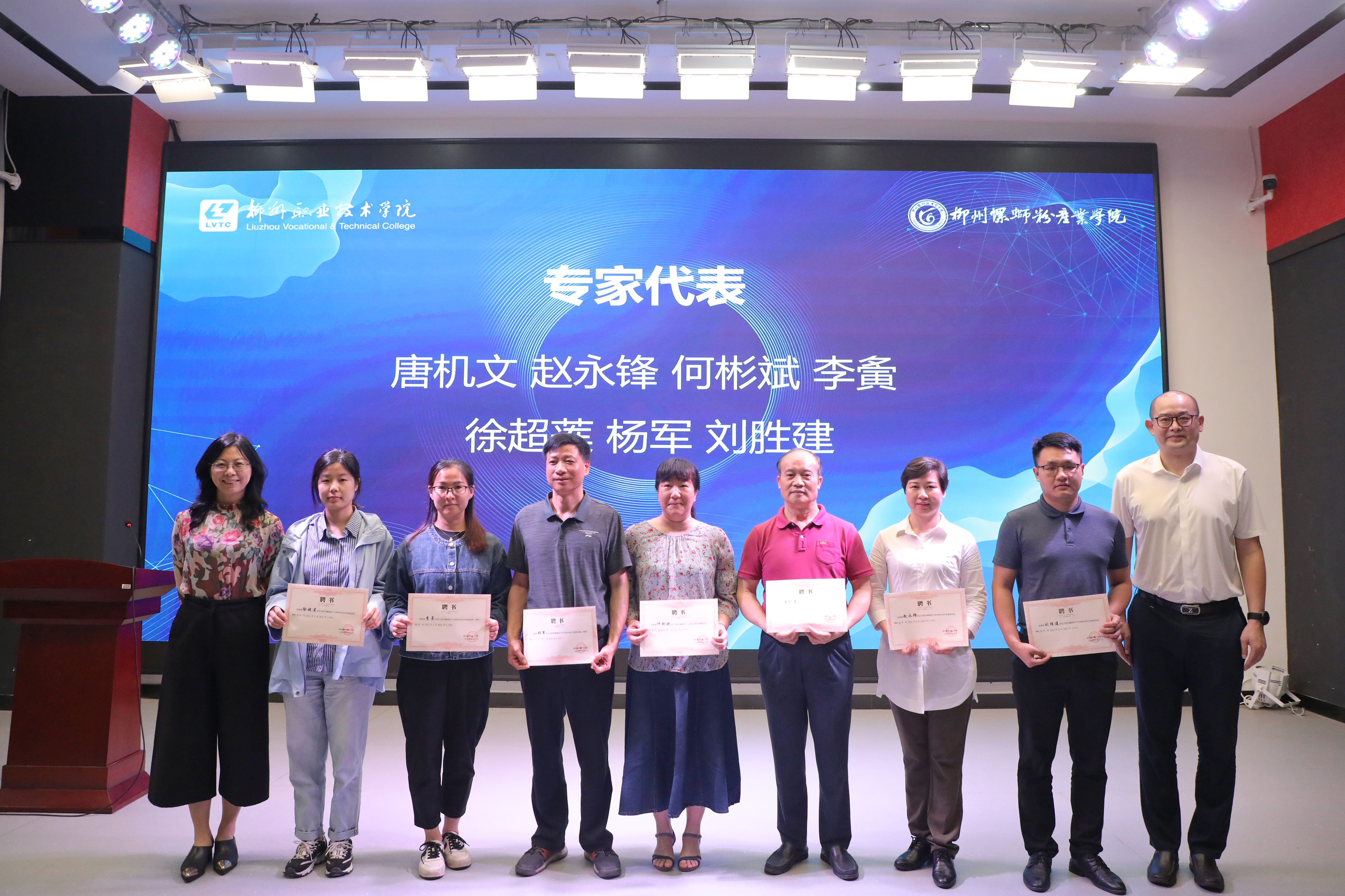 202205271911433410.JPG 202205271911433410.JPG