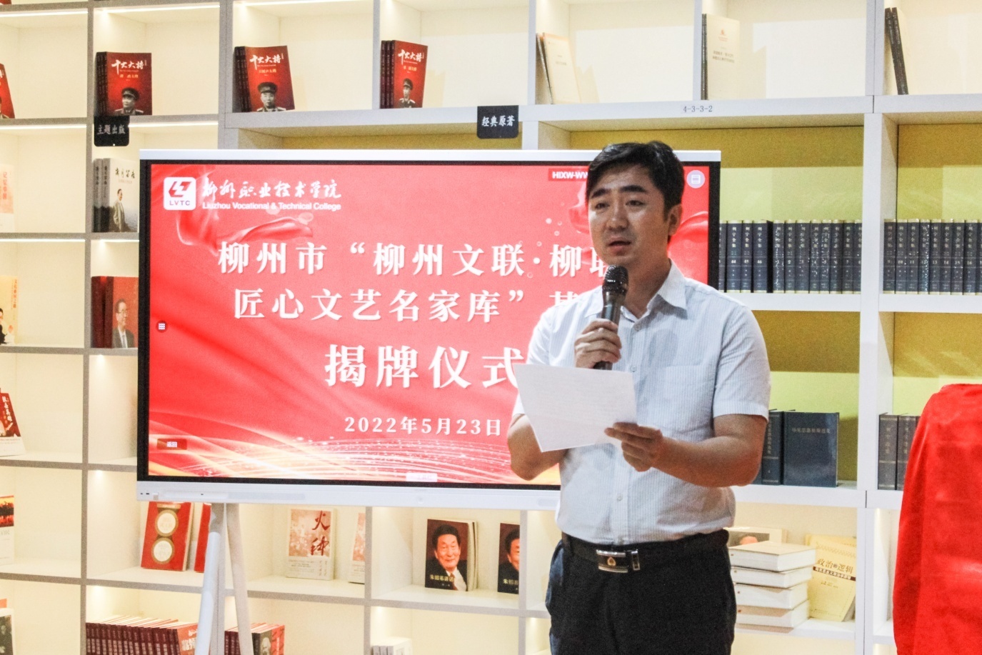 202205302326310778 202205302326310778.Jpeg