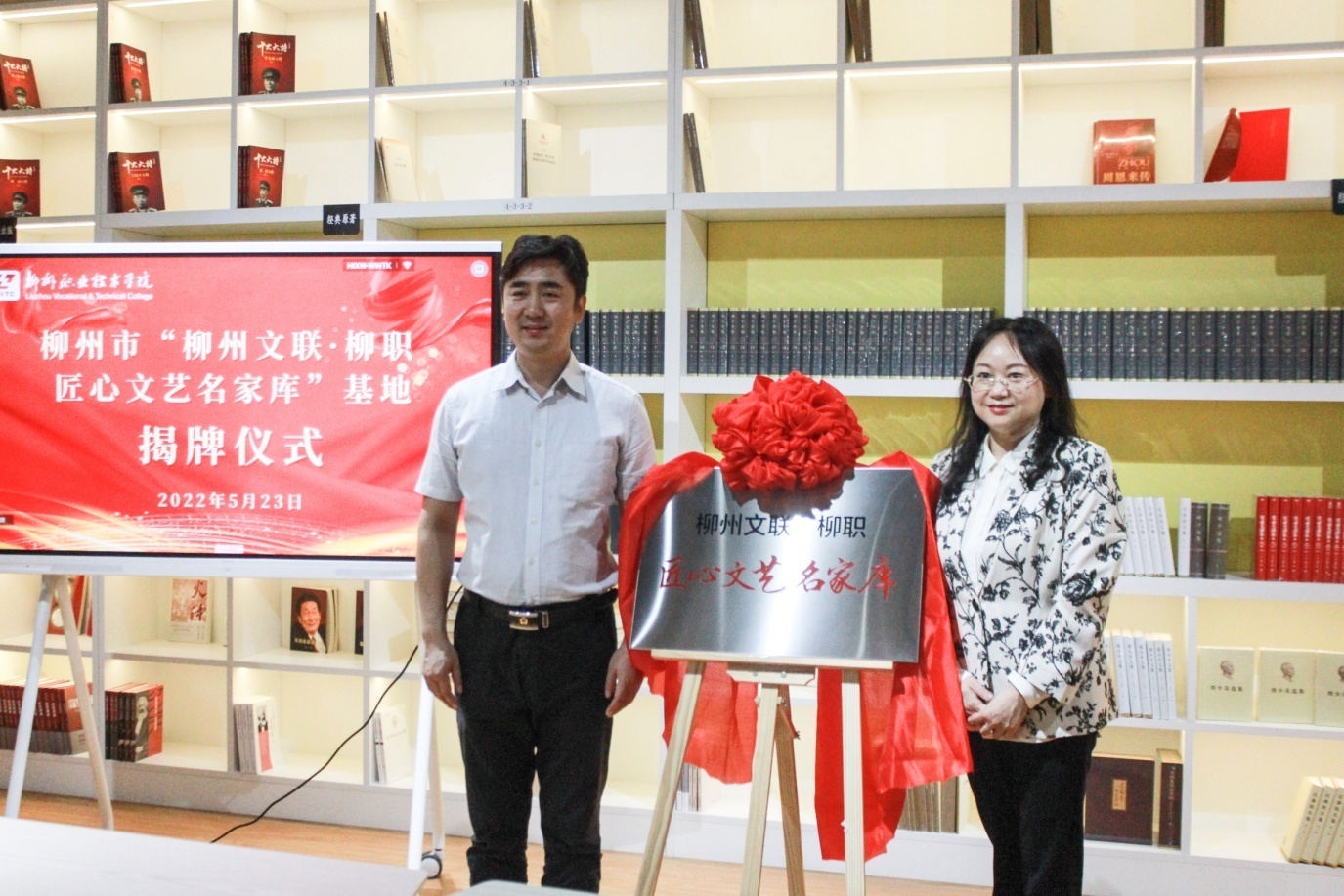 202205302326313484 202205302326313484.Jpeg