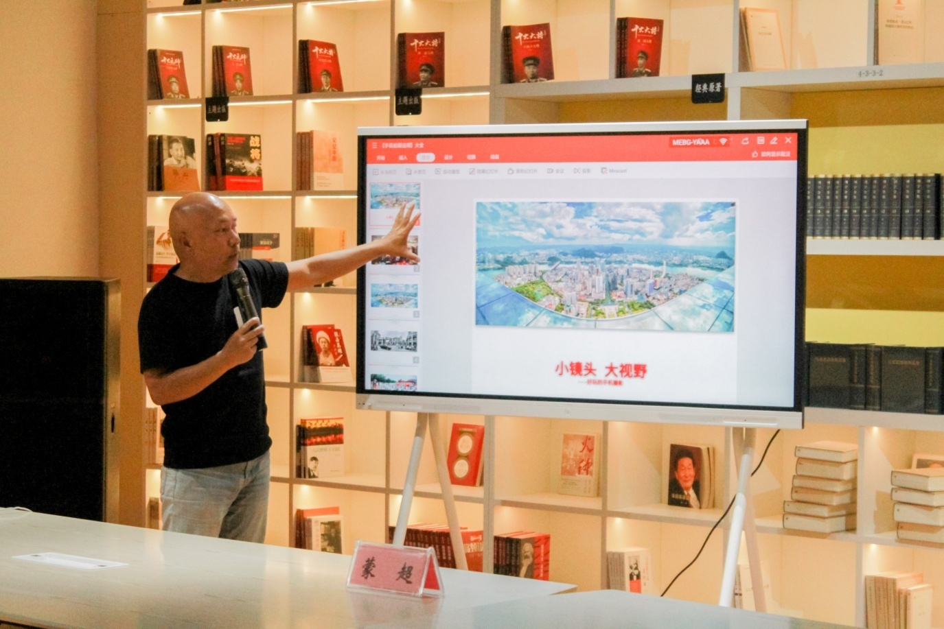 202205302326313666 202205302326313666.Jpeg