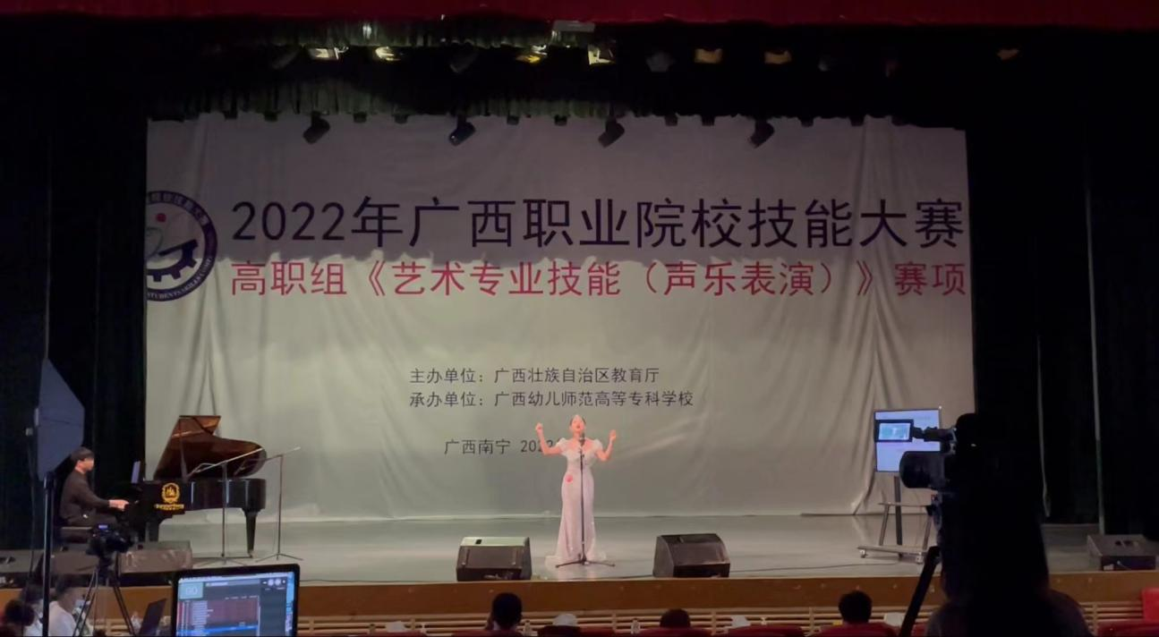 202205302328313222 202205302328313222.Png