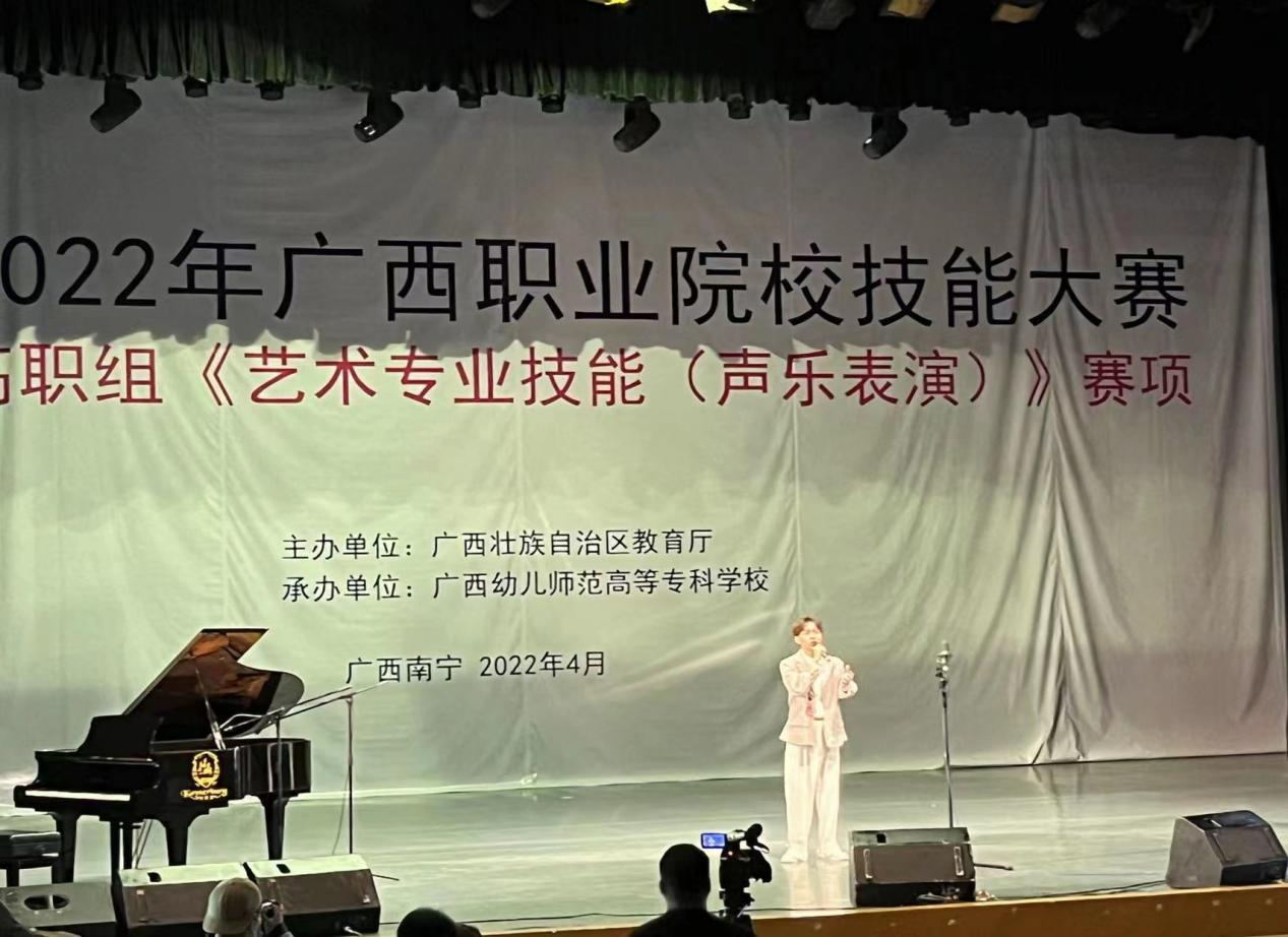 202205302328314675 202205302328314675.Png