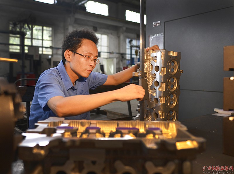 202206020911482354 °ÙÁ¶³É¸Ö¡°Ï³¹¤Íõ¡±¡ª¡ª¼ÇÁøÖÝÎåÁâÁøÎÞаÁ¦ÓÐÏÞ¹«Ë¾ÊÖÒÕר¼ÒÇðÁø±õ