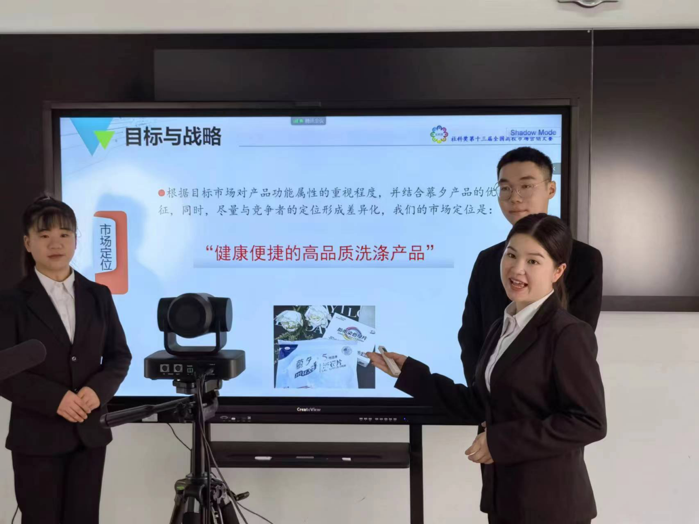 202206091718366309 202206091718366309.Png