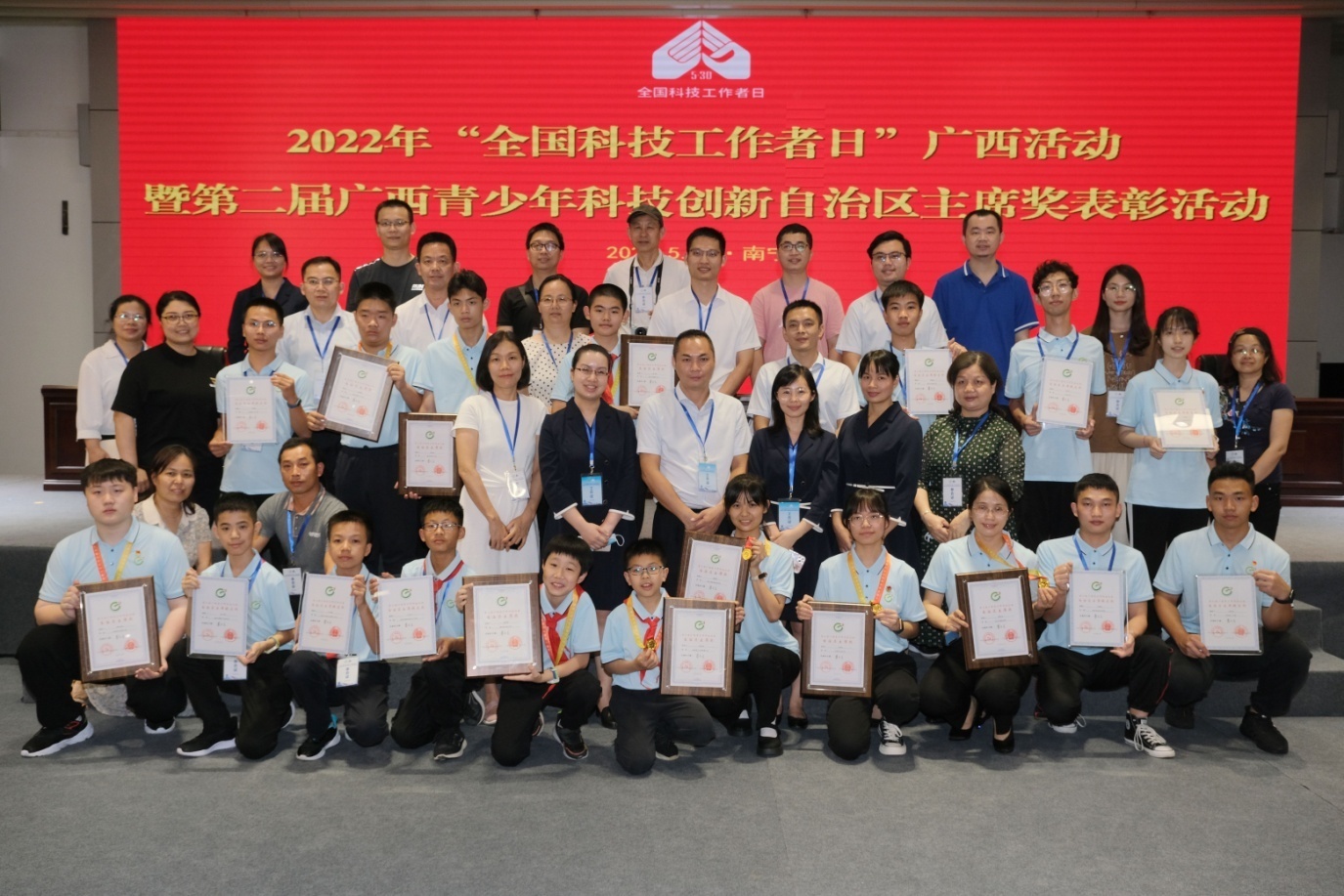 202206091729122315 202206091729122315.Jpeg