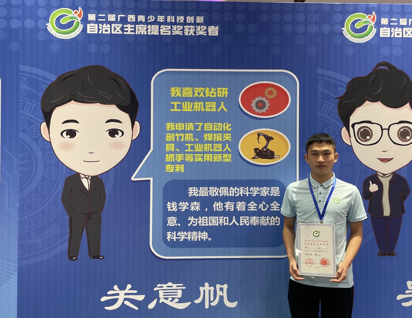 202206091729125590 202206091729125590.Jpeg