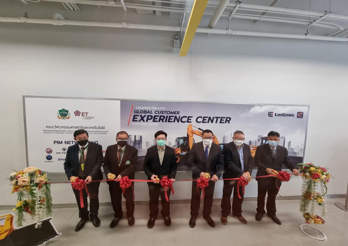 202206091736420910 202206091736420910.Jpeg