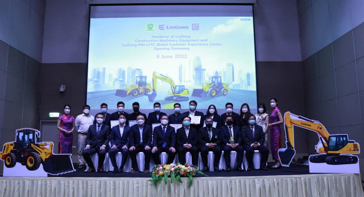 202206091736426645 202206091736426645.Jpeg