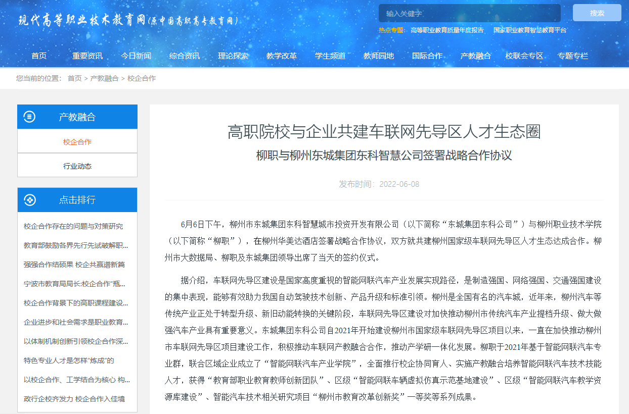 202206100849266467.png 202206100849266467.png