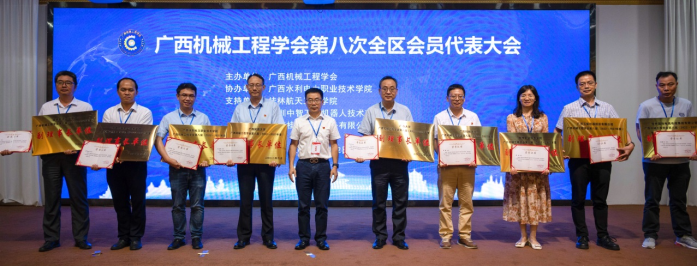 202206200908001549 202206200908001549.Png