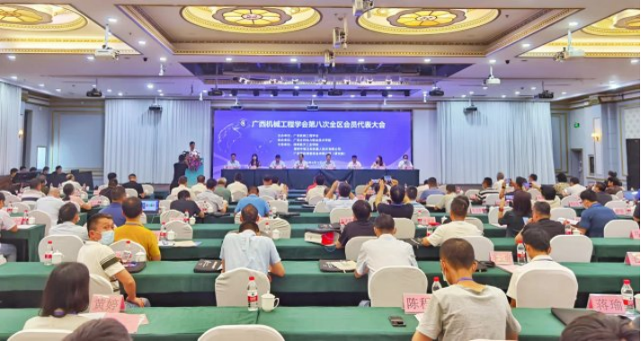 202206200908004021 202206200908004021.Png