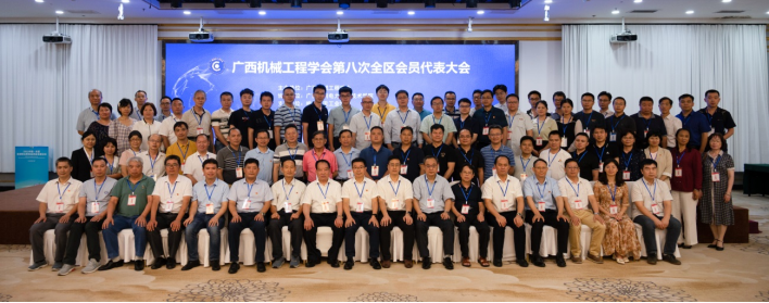 202206200908005875 202206200908005875.Png