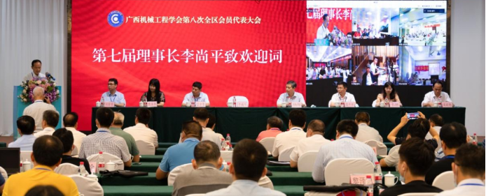 202206200908008868 202206200908008868.Png