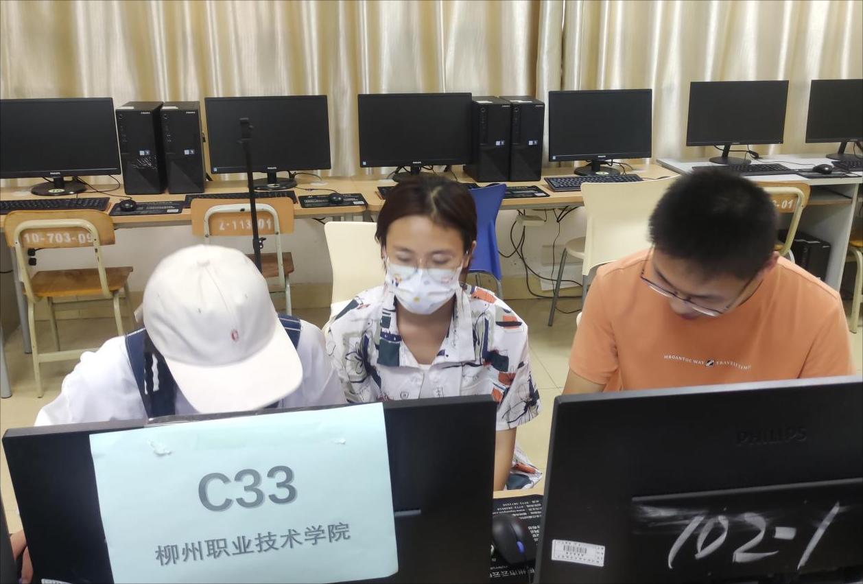 202207011142002313 202207011142002313.Jpeg