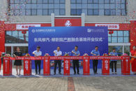 ϲ����������������-365���й�˾Ժ�����ںϻ��ؿ�ҵ