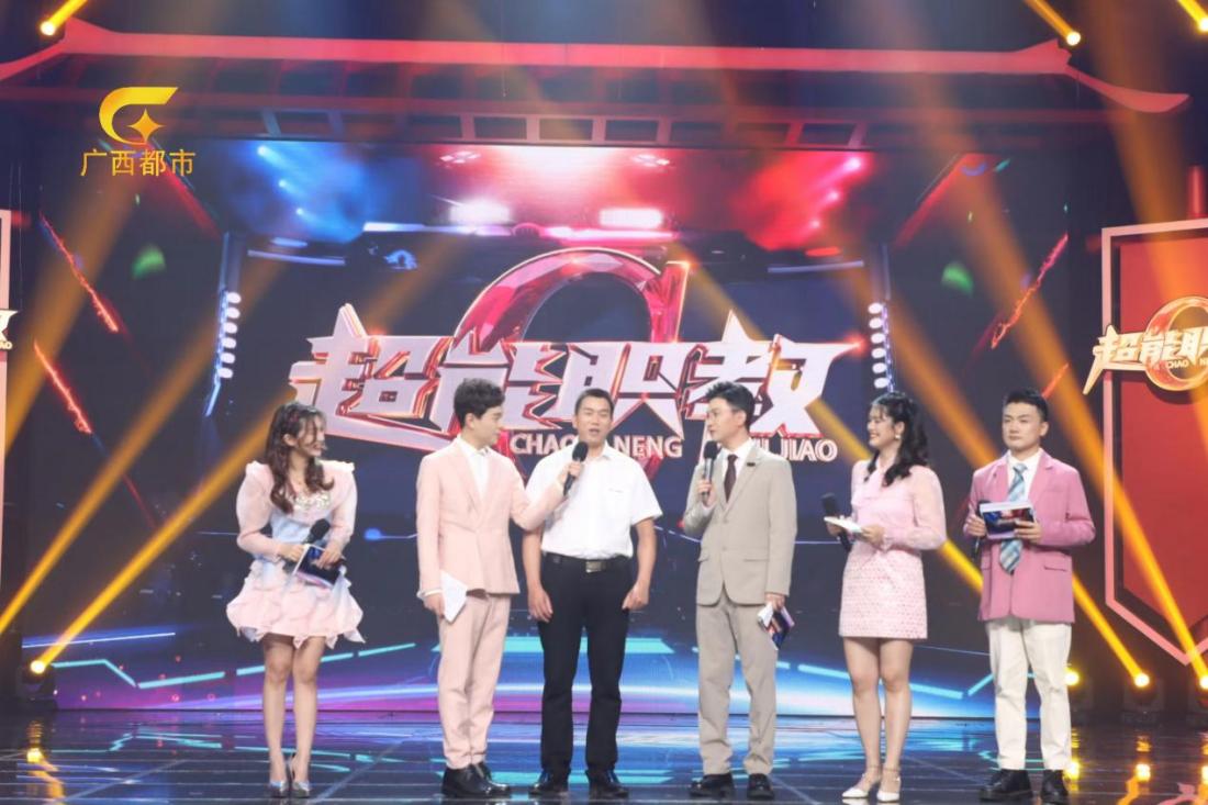 202207111117483158 202207111117483158.Jpeg