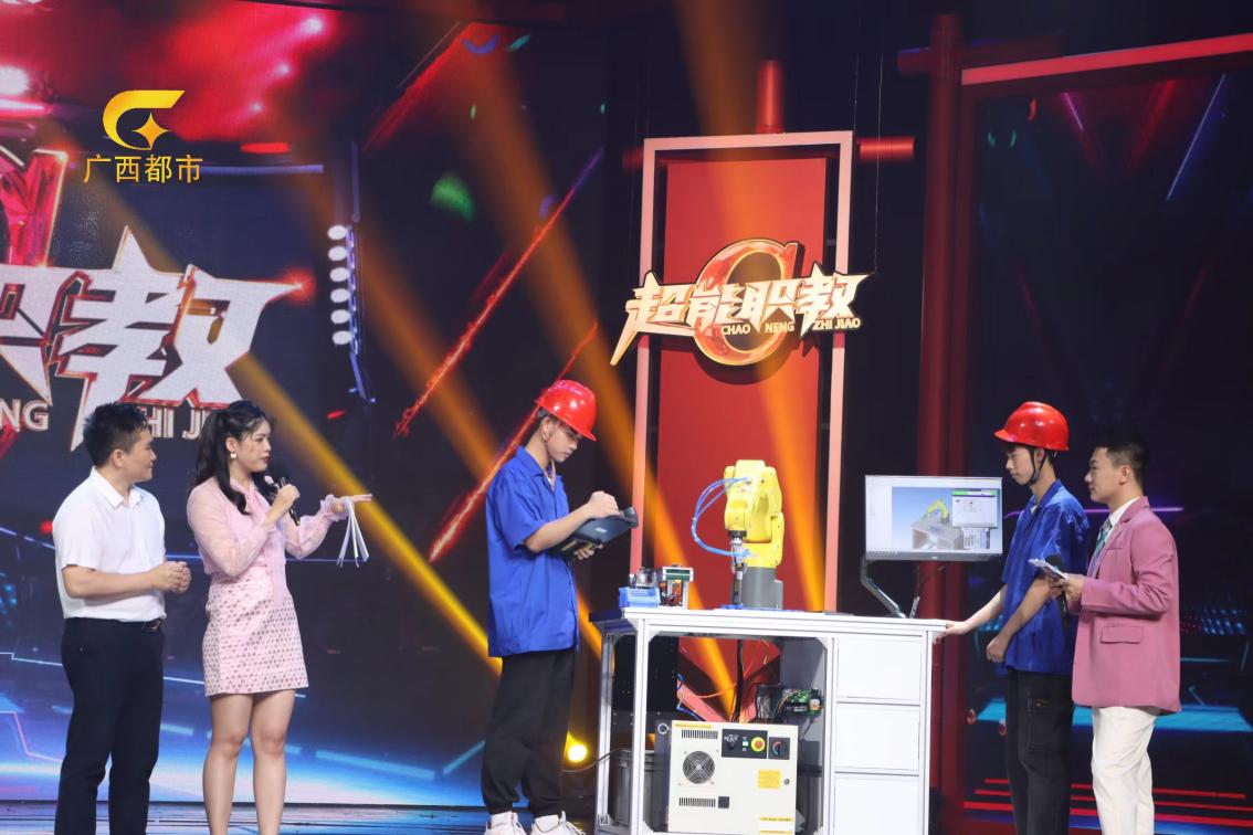 202207111117486642 202207111117486642.Jpeg