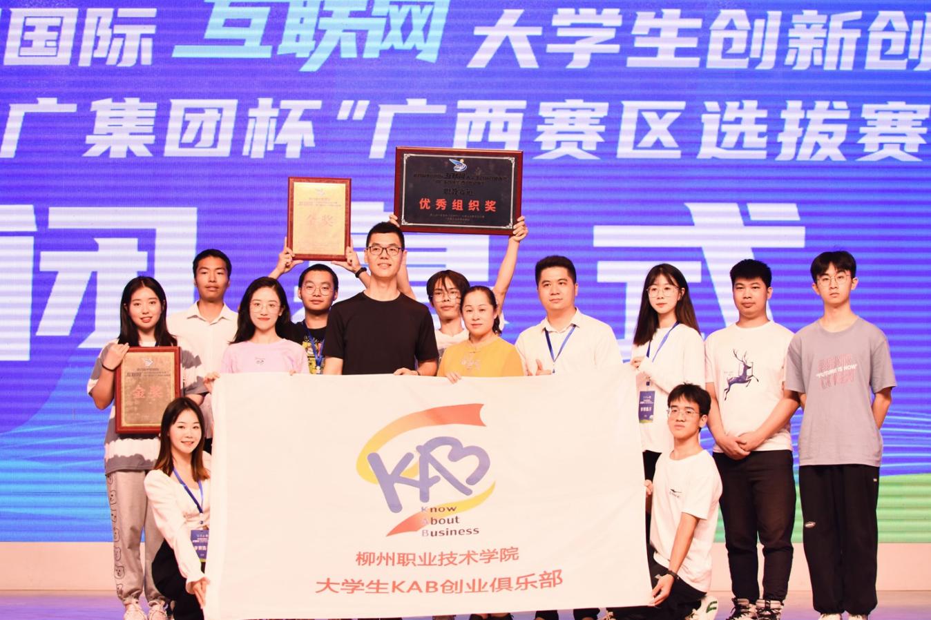 202207201002520309 202207201002520309.Jpeg