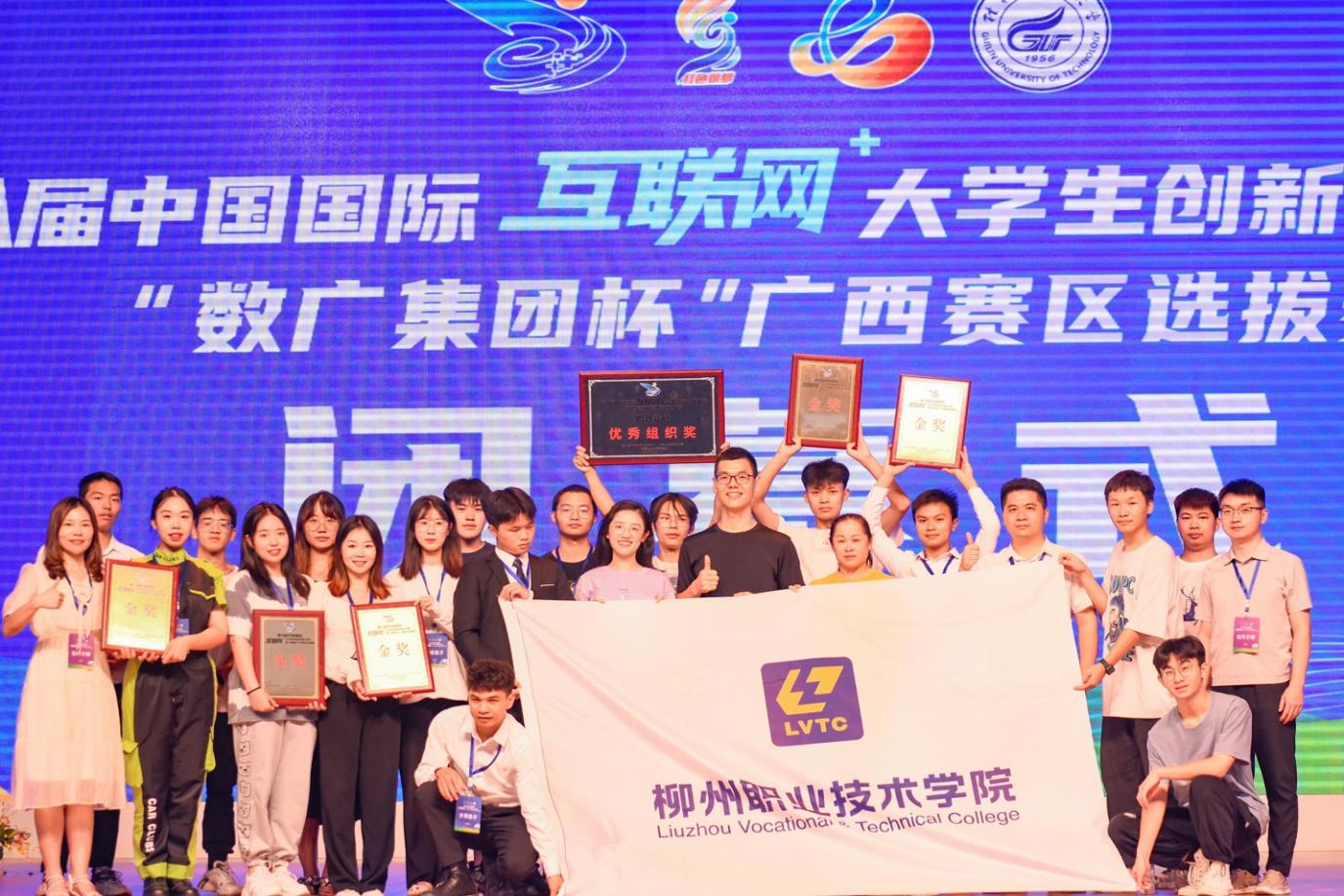 202207201002526060 202207201002526060.Jpeg