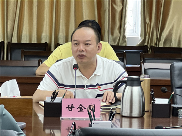 202208191946006608 202208191946006608.jpg