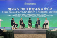 365���й�˾������ְҵ���ս�����չ��������