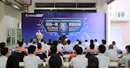 Leading Skills, Champion Worldwide �� The Final of LiuGong's 5th Global Technical Skills Competition is Held in LVTC