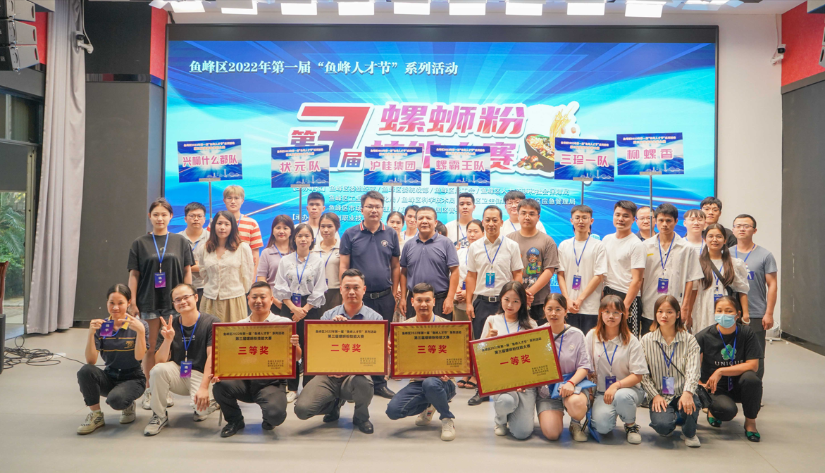 202209281552137371.png 202209281552137371.png