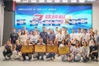 365���й�˾�ֳɳа�2022����������������Ϸ����մ���