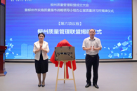 365���й�˾ǣͷ�ᳫ����������������������30�ҵ�λ����