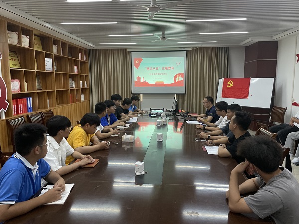 202210251540411036 202210251540411036.jpeg