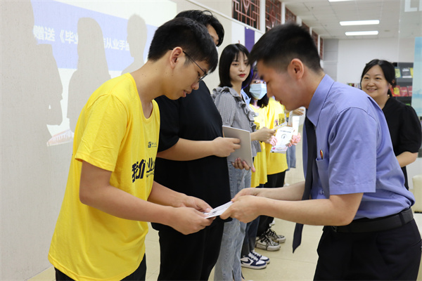 202210251543474887 202210251543474887.jpg