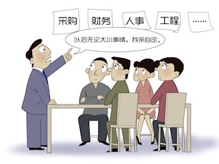 ����˵�ͣ����ơ�һ���֡�