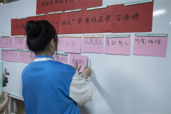 202211140948024319.png 202211140948024319.png