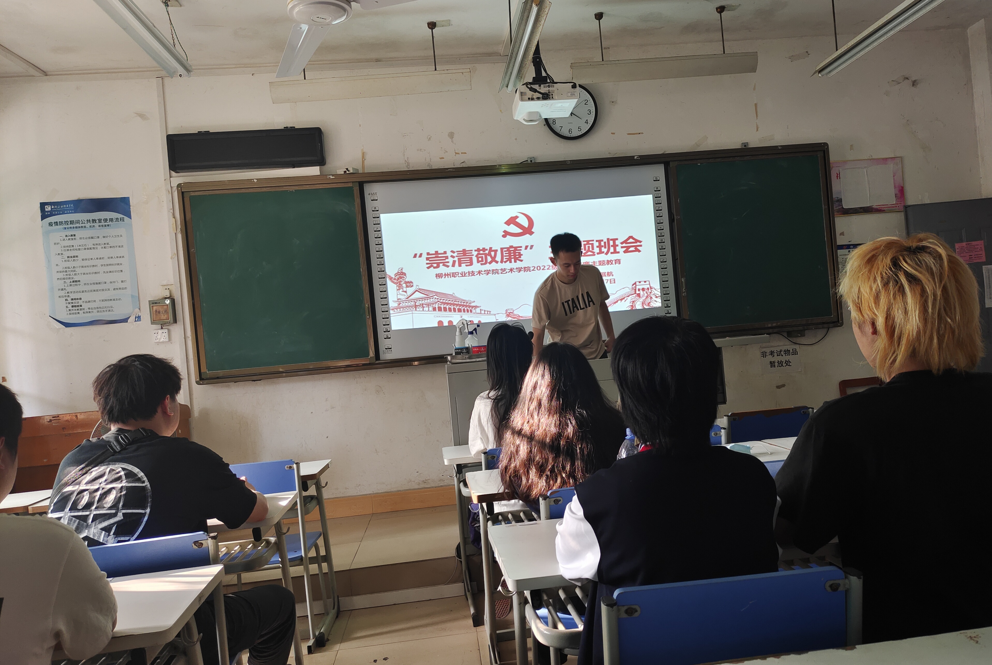 202211140952031533 202211140952031533.png