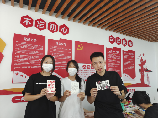 202211140952347648 202211140952347648.png