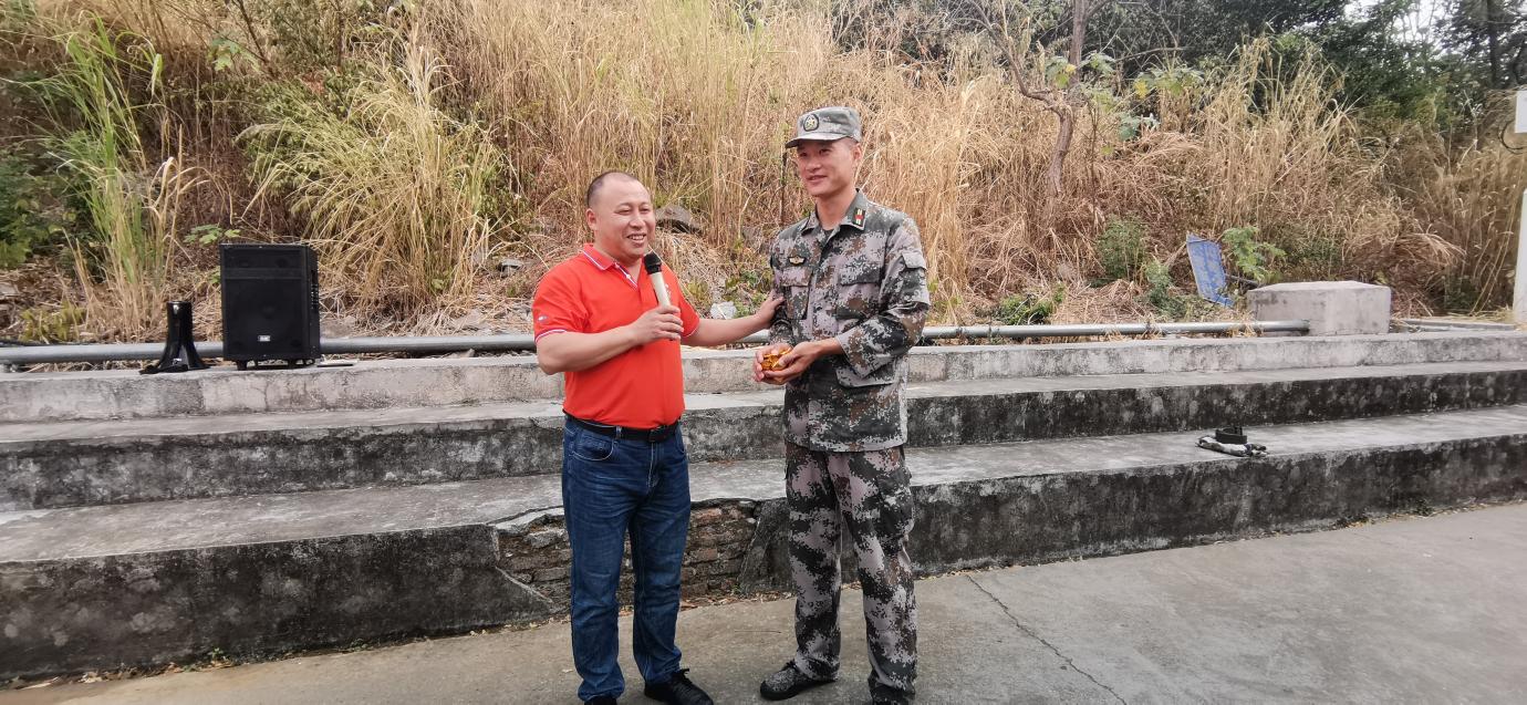 202211141004100243 202211141004100243.Jpeg