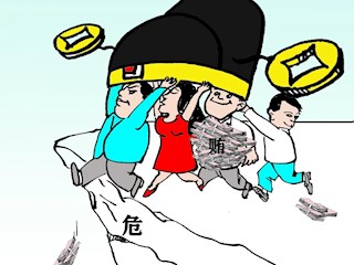 ���������ҡ��͡�����