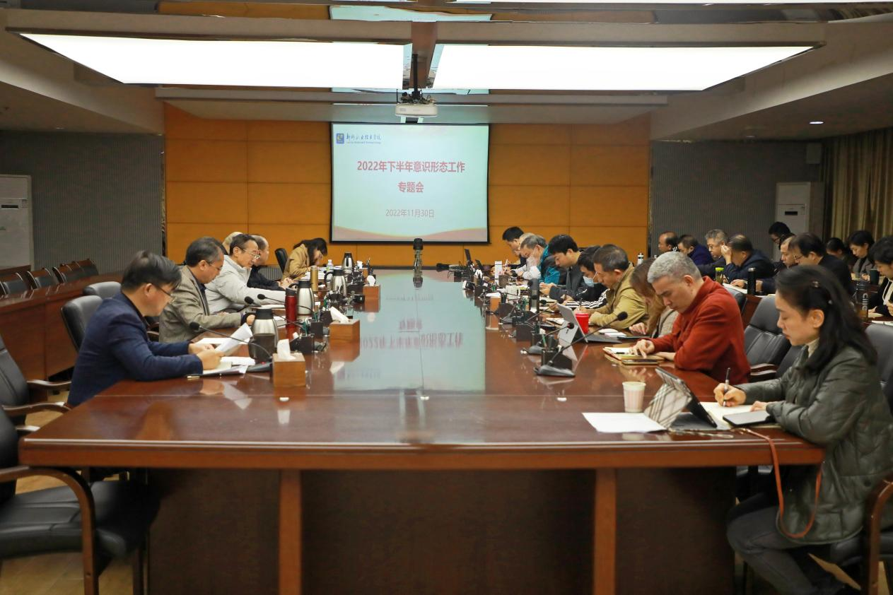 202212021113219922.png 202212021113219922.png