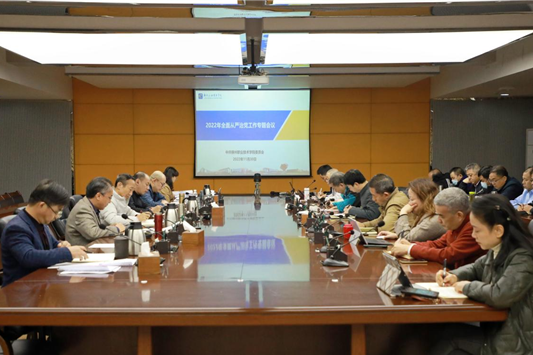 202212051804598468.png 202212051804598468.png