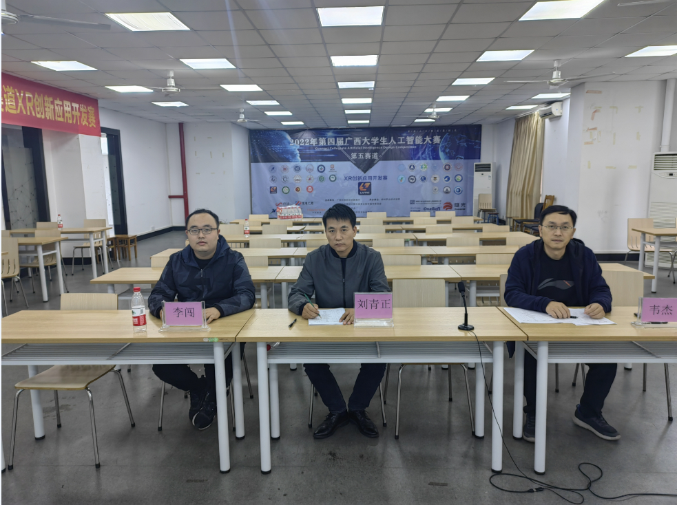 202212130858124634 202212130858124634.Png