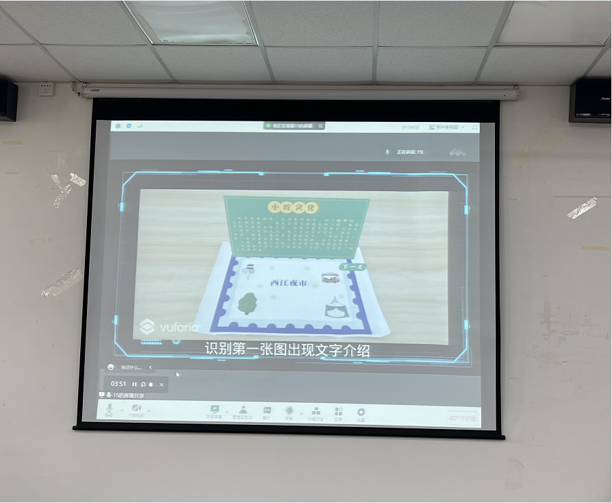 202212130858136033 202212130858136033.Png