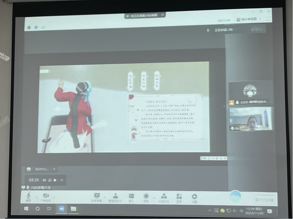 202212130858136106 202212130858136106.Png