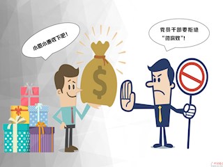 ��������Ա�ɲ�Ҫ�ܾ���΢���á�